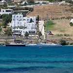 Parian Village - Adults Only Ξενοδοχείο Πάρος