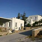 فندق Parian Village - Adults Only