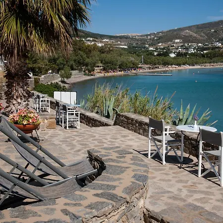 Parian Village - Adults Only Parikia (Paros)